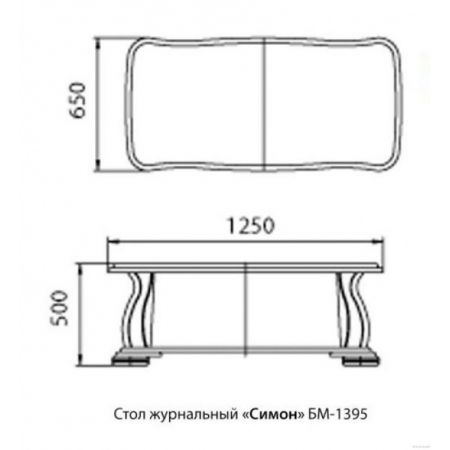 Стол журнальный Симон, дуб БМ-1395-00