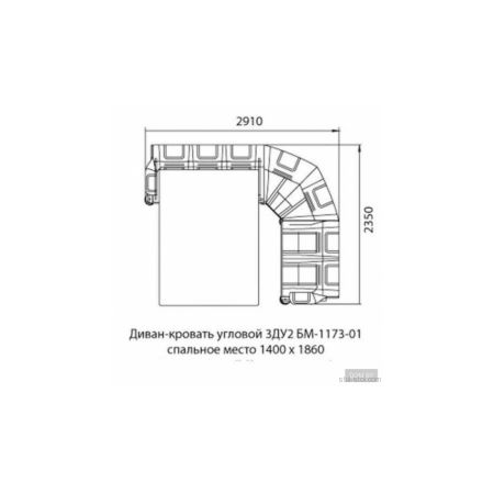 Диван-кровать угловой 3ДУ1 Цезарь (сосна) БМ-1173-02-02/1КBRU
