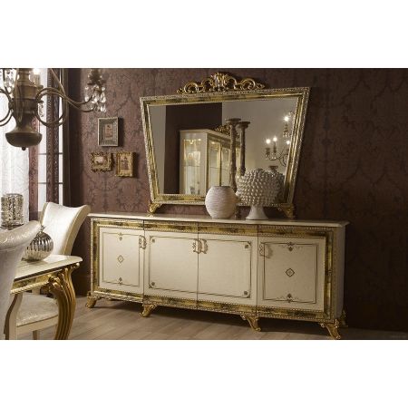 Комод Катя размеры 872*2276*488 мм беж