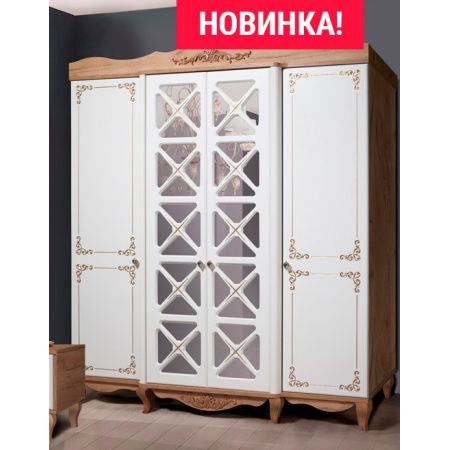 Спальня Нелли 4.1 (каркас "белый")