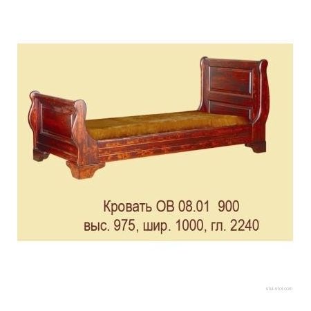 Кровать односпальная Луи Филипп ОВ 08.01.900