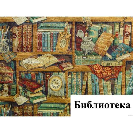Диван Викинг 02 с мягким элементом
