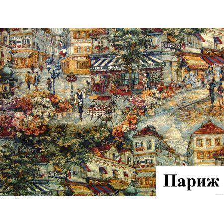 Диван Викинг 02 с мягким элементом