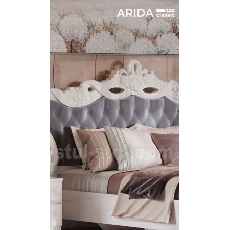 Спальня Анет Арида