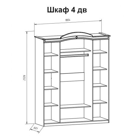 Спальня Щара 4 белая эмаль Форест Деко Групп