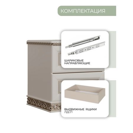 Спальня Берта жемчуг 5/180C
