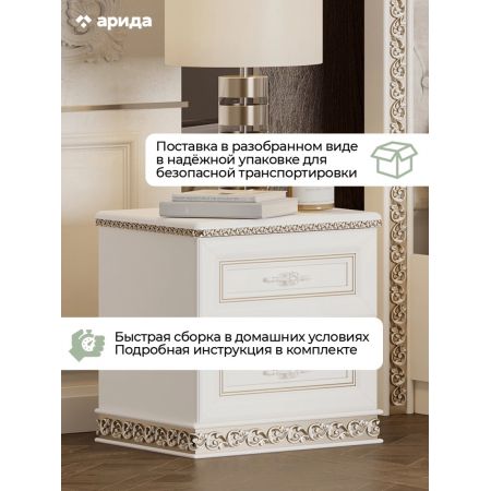Спальня Берта жемчуг 3/140К
