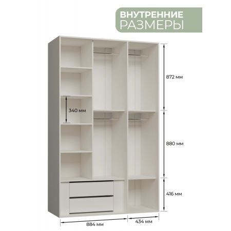 Спальня Берта жемчуг 3/140К