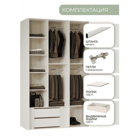 Спальня Берта жемчуг 3/140К